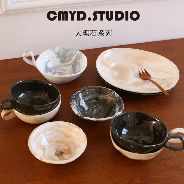 Colorful marble series 1-piece ceramic tableware breakfast bowl, oval plate, cup, home use, niche, high aesthetic salad