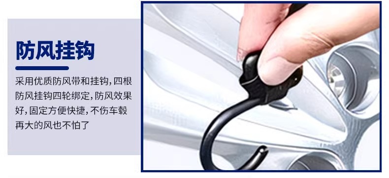 Car snow shield front windshield antifreeze cover winter front gear anti-frost cover winter snow board windshield anti-icing
