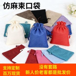 �S�ҬF؛���鲼������Ʒ�YƷ���\��С��������������ڴ����l