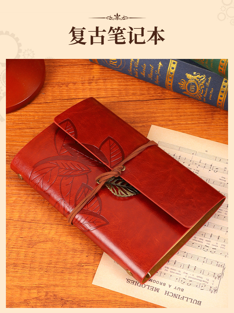 机械齿轮笔记本_08