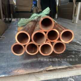 广东厂家直供|防雷综合接地网接地材料|紫铜排|紫铜管|50*5*2.5米