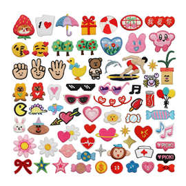 剪刀石头布刺绣布贴墨镜雨伞章仔衣服装饰糖果苹果树电脑绣花标