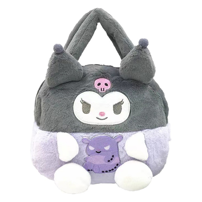 Juguete de peluche de ocho pulgadas, máquina de garras, bolso de muñeca, bolso de oso de bayas, bolso de muñeca transfronterizo de perro, bolso de comercio exterior