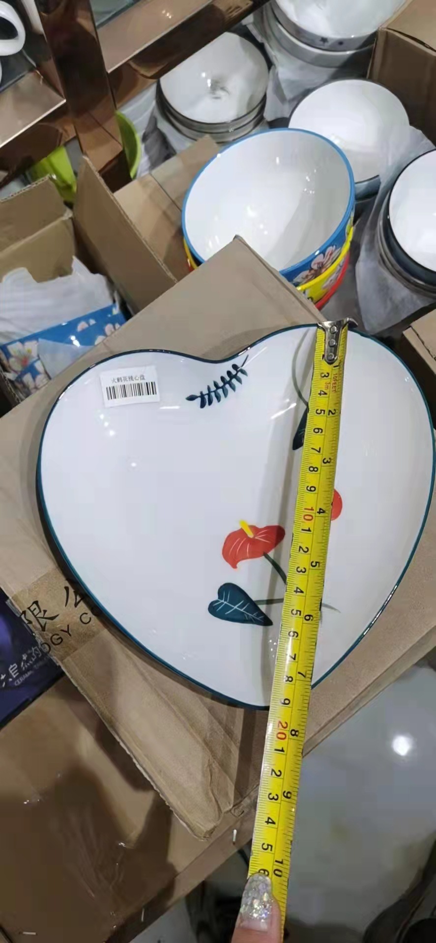 微信图片_20211130110840