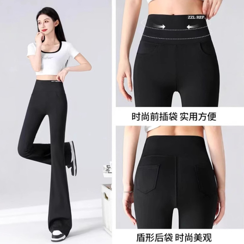 Four front and back bags lengthened micro-shark pants spring and summer thin high waist deep Barbie pants Joker yoga pants wholesale