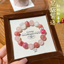 ��Ȼˮ���t�yʯ�۾��Nޱʯ��ݮ���׷�����朙ѻ��ִ�Ů�����|