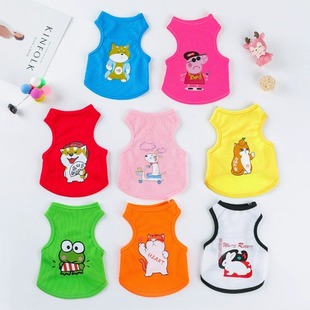 Pet Vest Puppy Summer Thin Cat Anti-Shedding Small Teddy Bichon Puppy Dog ​​Clothes Summer Thin