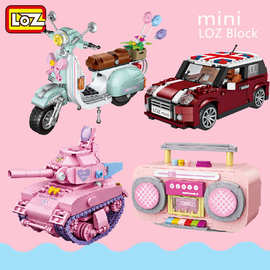 LOZ1117-19摩托车坦克中国拼装积木玩具摆件模型女孩儿童礼品跨境