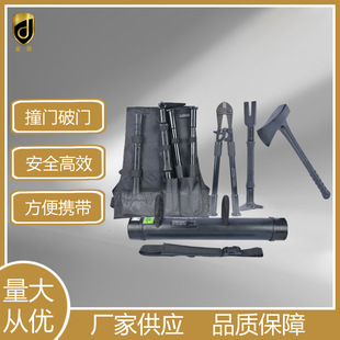 黑鹰消破门器破拆工具组破拆撞门器锤消防手动破拆四件套防暴-阿里巴巴