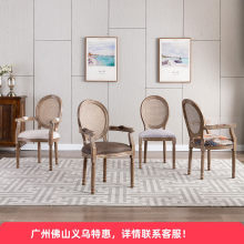 ��ʽ�l�匍ľ����ţƤ�͹ż������ӾƵ꿧�Ȳ͏d�������׷�ʽ��ľ