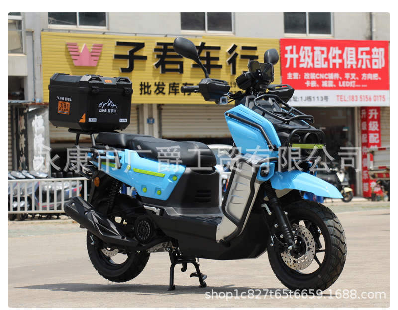 Export Tank Defender New 150Cc Scooter Off-Road Power-Assisted Two-Wheel Road Dominator for Adults