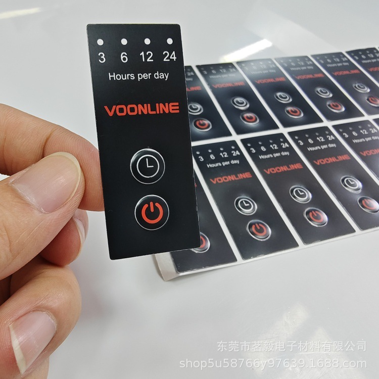 来图来样做 PC鼓包按键面板 PVC触摸控制面贴 带膜带胶 优良材质