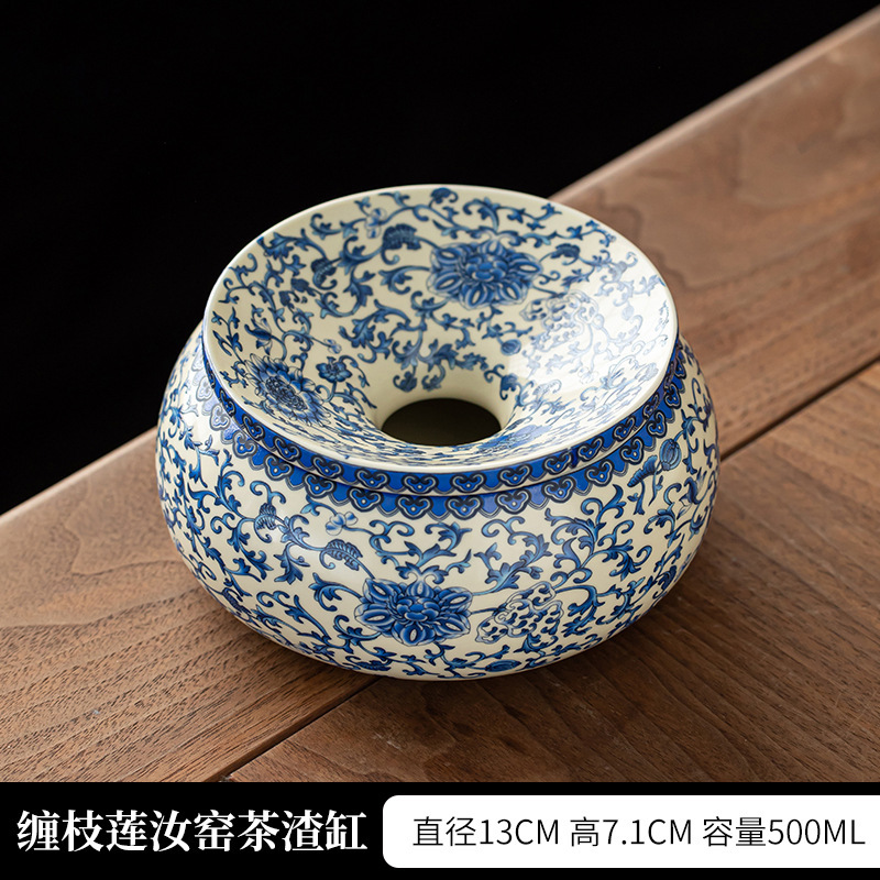 汝窑青花缠枝莲茶洗家用复古大号茶缸水盂茶渣缸桌面泡茶盂烟灰缸|undefined