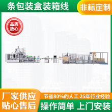 �l�������b�� ����ʽ�C�l�����a�� �w��������C�b���b��C���b�C