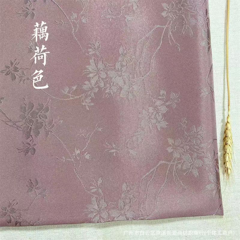 23호 로터스 컬러