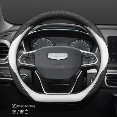 Steering wheel cover Wheel Cover, 2025 Geely Cool - geely-binyue-snow-white-ultra-slim-edition-default