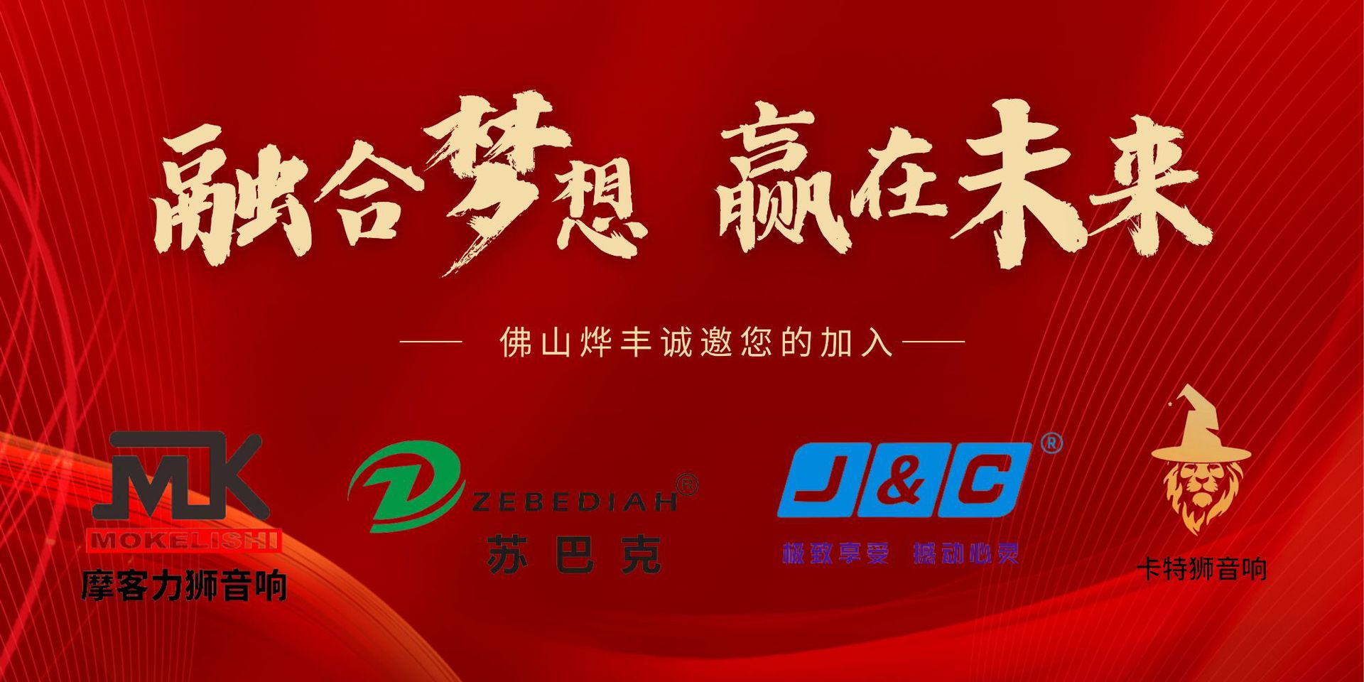 微信图片_20230809112336