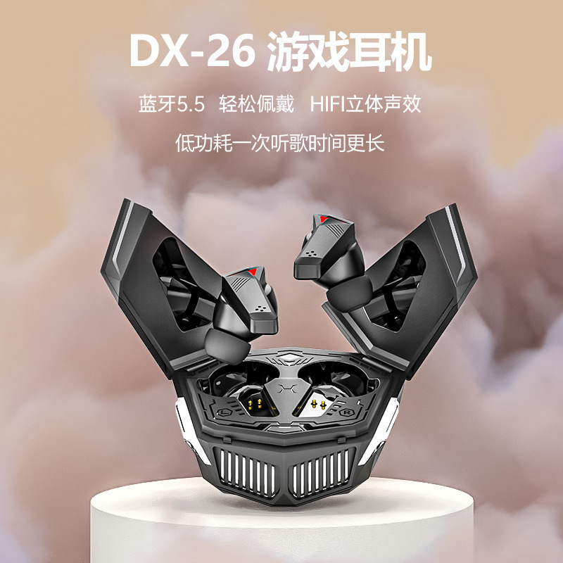 跨境批发DX-26私模电竞游戏无线耳机机甲风耳塞式运动TWS蓝牙耳机|undefined