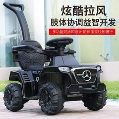 電動ベビーカー子供電動車手押し四輪充電車男女赤ちゃん座ることができるおもちゃ車