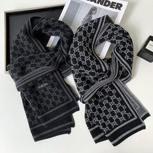 New Men's Scarf Autumn and Winter Warm Windproof Long Scarf High Atmosphere Fashion All-match Knitted Shawl