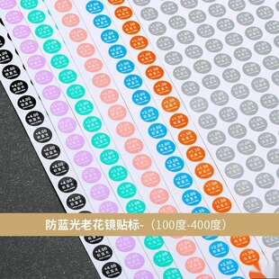 ���{�����R�o�Ĥ�ϻ��R��ҕ�R�Ȕ��Nƫ���R�ཹ�cUV400�N�����l