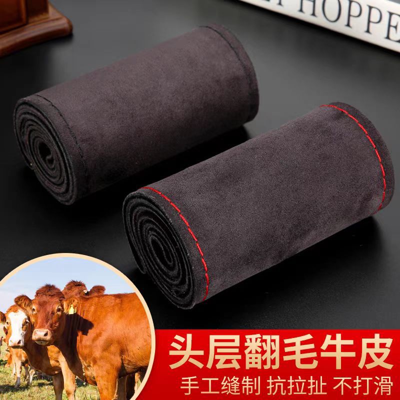 Genuine Suede Hand-Stitched Handlebar Cover Winter Suede Leather Steering Wheel Cover Genuine Leather Hand-Stitched Handlebar Cover Non-Slip and Wear-Resistant Cowhide