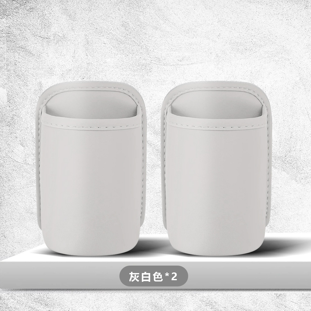 Car door side drink cup holder, in-car phone storage box, car seat back storage box, storage bin