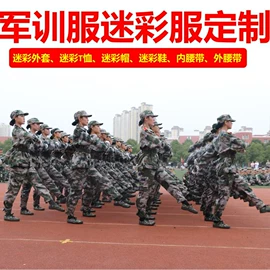 冲锋衣、裤;工装、制服;广告衫polo