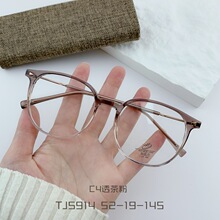 �¿��è�۷������۾���TR90����ʱ������ƽ�⾵ŮTJ5914