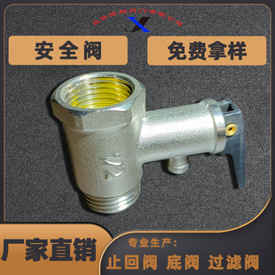 �S�����lȫ�~4��늟�ˮ����ȫ�y �N�l���������ʽ���{ʽй���y