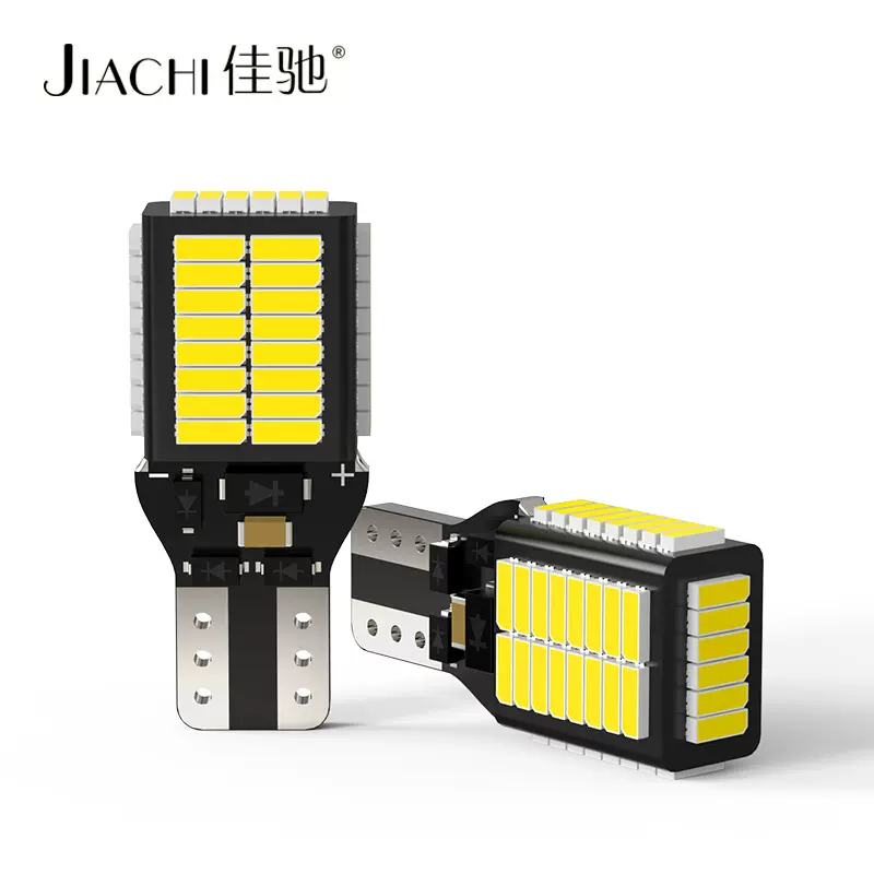 工厂货源汽车T15倒车灯W16W灯泡4014-54SMD后尾灯转向解码CANBUS