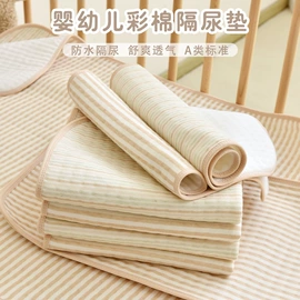 婴童床品套件;婴童枕芯;婴童抱被