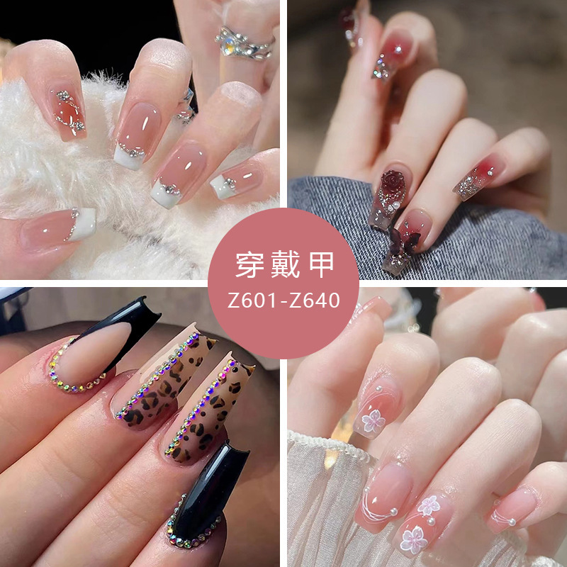 Diamond simple pure French blush nail art crystal butterfly love nail art wholesale nail art Diamond simple pure French blush nail art crystal butterfly love nail art wholesale nail art