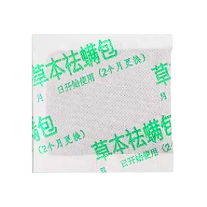 草本はダニを除いて母子を包んで、ピーマンのダニを適用します。|undefined