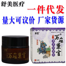 fϽݱ͸Ƥ30g Ƥw ִ֧lă