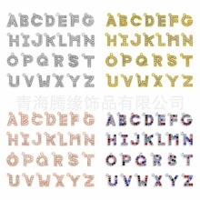 15mm��ɫ���Ӣ����ĸ����A-Z ˮ���ĸDIY��朷��b�Ʒ�������