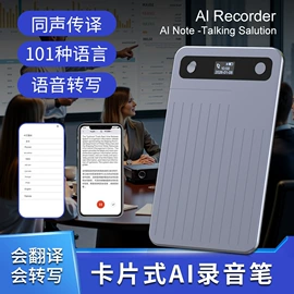 光电鼠标;键盘;无线键鼠