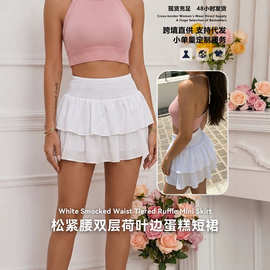 跨境新款欧美风高腰蛋糕裙女夏季显瘦百搭A字短裙白色半身裙批发