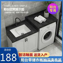 Ƕ��ʽ���°�̨�����մ�ϴ�C��HϴĘ���̨����ʯϴ�²�ϴ�³�