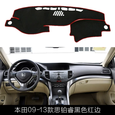 Suitable for Honda Vezel Xrv Günəş əleyhinə siperlik - 09-13-spirui-light-proof-pad