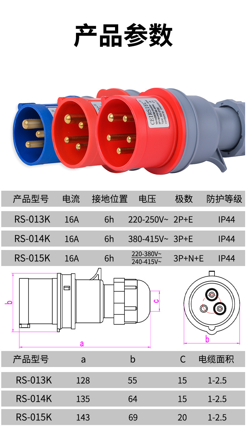 O1CN01JvNlEb2MFXZ8LbLAZ_!!989779798-0-cib.jpg?__r__=1703666848797