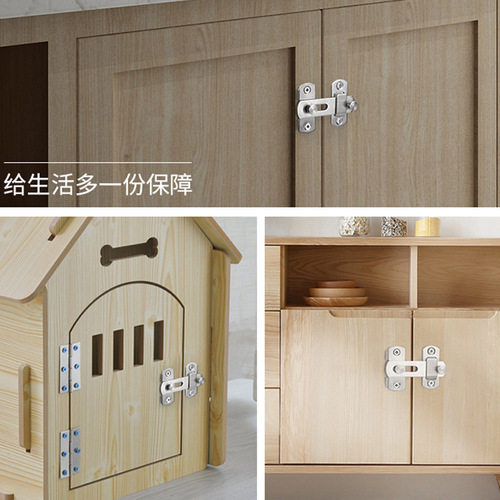 Factory-direct door latch, no-drill buckle for bathrooms—freestanding sliding door lock with hook, also suitable as a no-drill latch for swing doors.