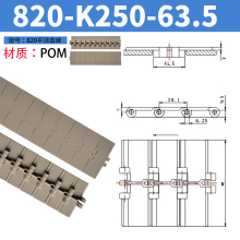 MZ820ƽֱ 38.1ھ൲ װлʹ 63.5 ߶50