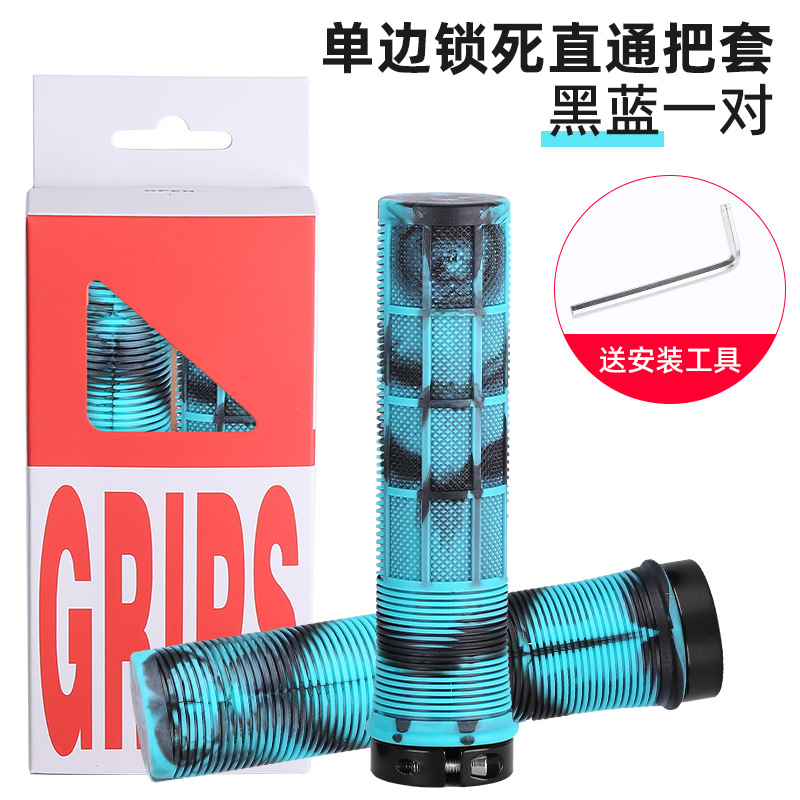 Cubierta de la manija de bloqueo de coche plegable manija de bicicleta de montaña horizontal camuflaje manillar de goma coche eléctrico mano antideslizante agarre