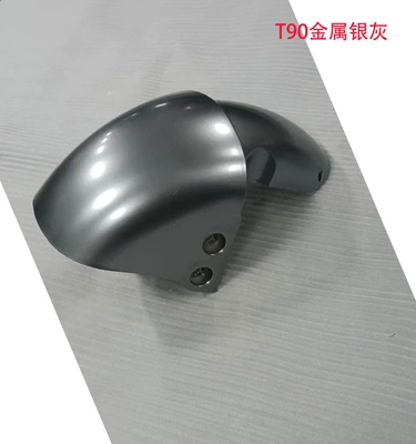 Electric Vehicle Front Fender New: Electric vehicle fender - shenzhen-t90-front-mudguard-metallic-silver-gray