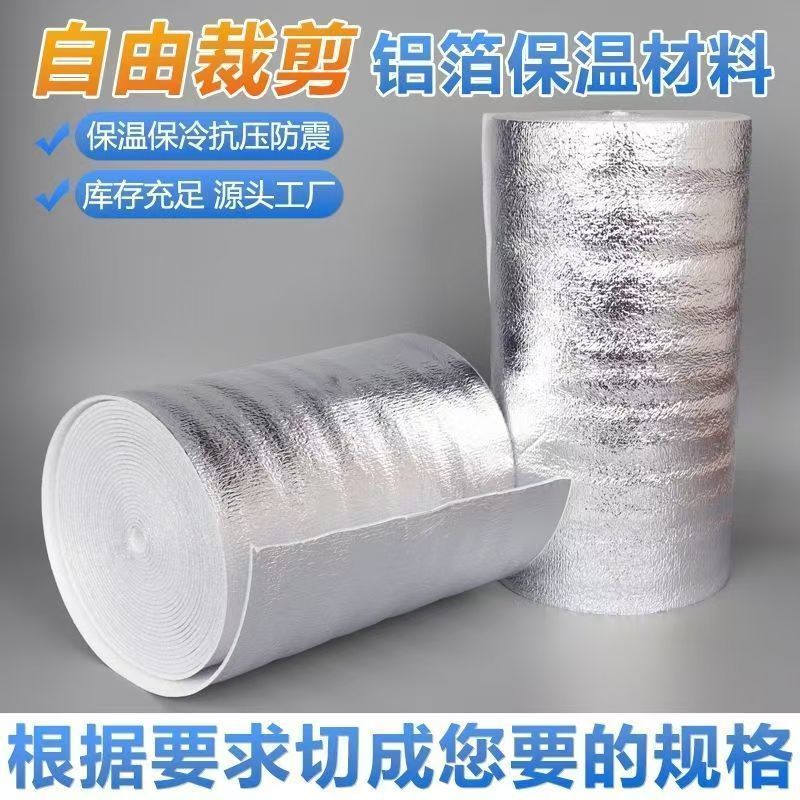 353ce92b-c1fc-4143-bf1f-4080f02963dd.jpe