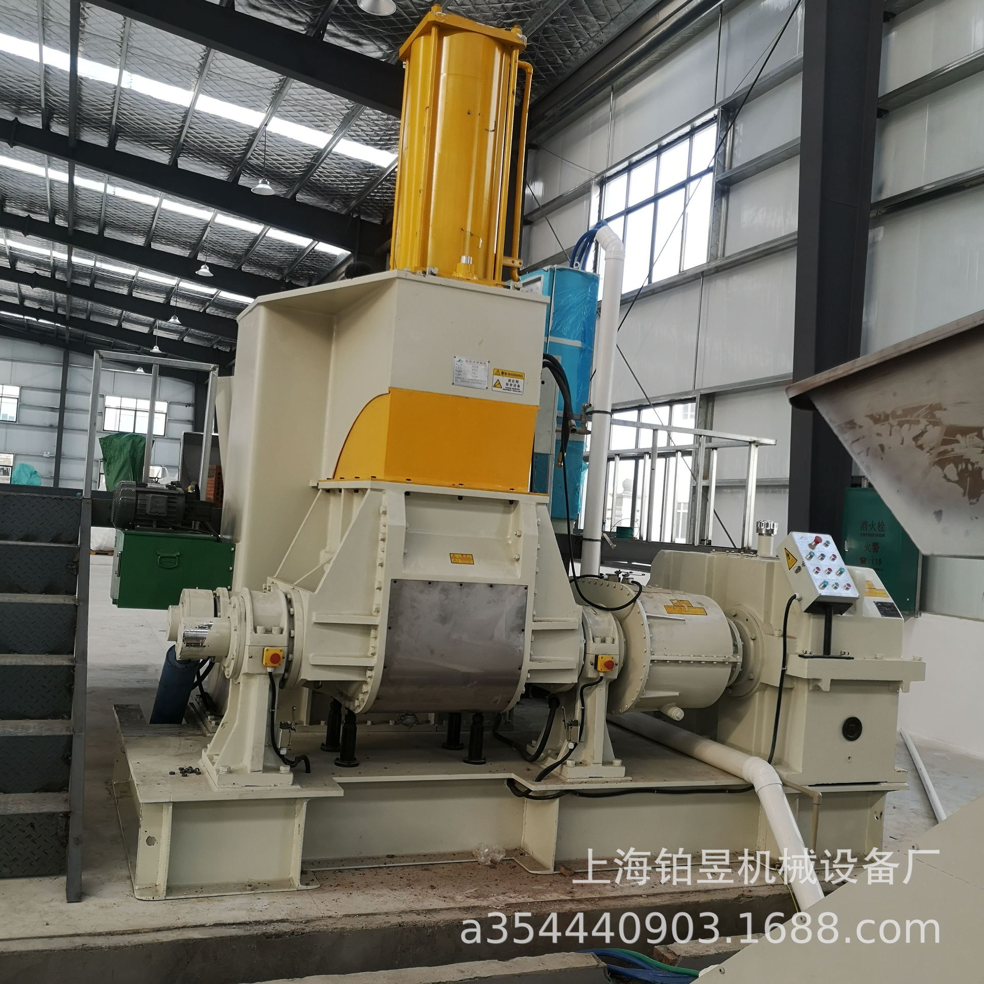 Factory sales 110L Flip Compression type Internal mixer Focus Special Internal mixer Manufactor Price