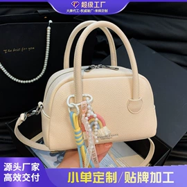 女士斜挎包;女士单肩包;女士双肩包