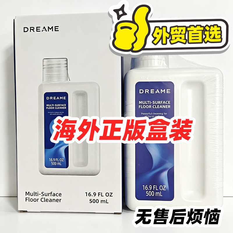 Dreame Floor Cleaning Liquid 500ml Original Version for Floor Cleaning Machines, Antibacterial, English Version Awh