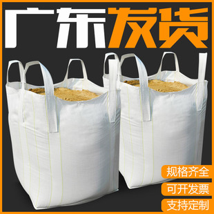 ���Ƽ��ޗl����������p�ӿ��������o�����ԴU�͇������b��